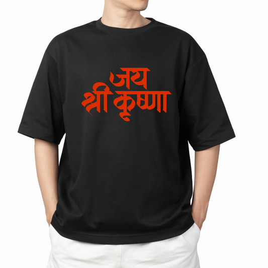 Black Spiritual Tee - Jai Shree Krishna